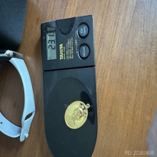 แปะโรงสี