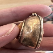 เบี้ยแก้หุ้มนาคหลลวงพ่อคำ วัดโพธิ์ปล้ำ