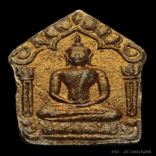 ขุนแผนผงพรายกุมารหลวงปู่ทิม 