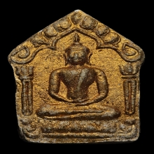 ขุนแผนผงพรายกุมารหลวงปู่ทิม 