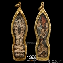 พระเชียงแสนสมาธิเล็ก มาพร้อมเลี่อมทอง