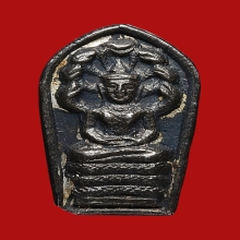 หลวงปู่โต๊ะ ปรกใบมะขามเนื้อเงิน