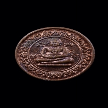 หลวงปู่ขาว วัดถ้ำกลองเพล