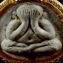 พระปิดตาจัมโบ้ 2 เนื้อผงใบลาน หลวงปู่โต๊ะ