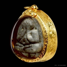 พระปิดตาจัมโบ้ 2 เนื้อผงใบลาน หลวงปู่โต๊ะ