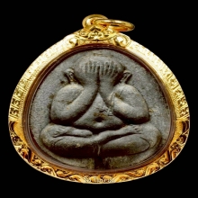 พระปิดตาจัมโบ้ 2 เนื้อผงใบลาน หลวงปู่โต๊ะ