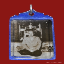  รูปถ่ายคุณแม่บุญเรือน หลังตะกรุด ตัวจริงหายาก สวยเดิม