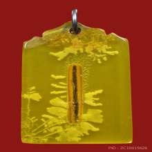  รูปถ่ายคุณแม่บุญเรือน หลังตะกรุด ตัวจริงหายาก สวยเดิม