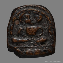 หลวงปู่ศุข วัดปากคลองมะขามเฒ่า พิมพ์วัดหัวหาด