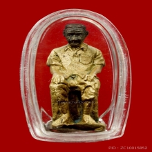 รูปหล่อ ปู่คำ พุ่มชื่น ฆราวาสผู้เรืองเวทย์ ศรีสัชนาลัย 