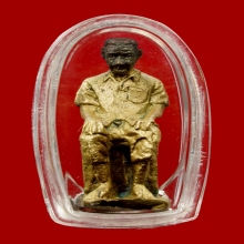 รูปหล่อ ปู่คำ พุ่มชื่น ฆราวาสผู้เรืองเวทย์ ศรีสัชนาลัย 