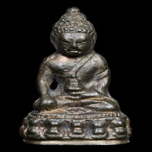 พระกริ่งหลวงพ่อกล้วย(กริ่งฮก) วัดหมูดุด จังหวัดจันทบุรี