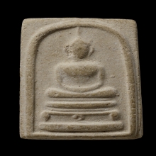 ติดที่3สมาคม หลวงปู่นาค วัดระฆัง พิมพ์คะแนน