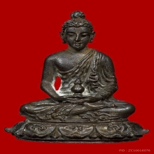 พระกริ่งพุทธปริต หลวงปู่ดุลย์ ปี 2515