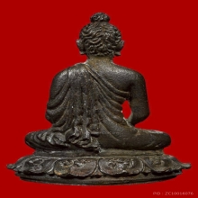 พระกริ่งพุทธปริต หลวงปู่ดุลย์ ปี 2515