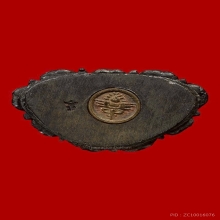 พระกริ่งพุทธปริต หลวงปู่ดุลย์ ปี 2515