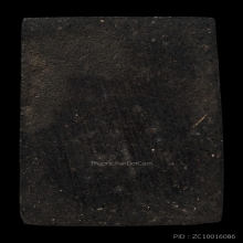 หลวงปู่ทวด วัดช้างให้ ปี24 เนื้อว่าน พิมพ์กรรมการ