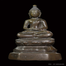 เชียงแสนสิงห์1