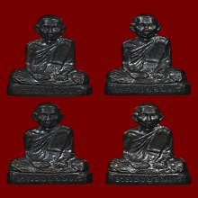 กริ่งเหล็กไหล พ่อท่านจันทร์ วัดทุ่งเฟื้อ จ.นครศรีฯ พ.ศ. 2528