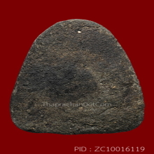 1ใน200องค์...พระปิดตาจัมโบ้ หลวงปู่แก้ว วัดละหารไร่(ที่2)