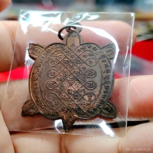 เต่าปลดหนี้หลวงปู่หลิว