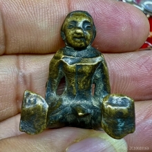 ไอ้เป๋อ ล้านนา เนื้อทองผสม เก่ามากหายาก 