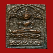 LUANG-PU-SUK , RADIUS MOLD , COPPER ( 2nd PIECE )