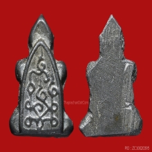 TURTLE OF LUANG-PU-SUK , LEAD ( 2nd PIECE )