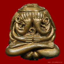 หลวงปู่ดี วัดพระรูป สุพรรณบุรี  ปี 2530 เนื้อทองสำริด