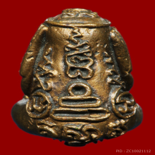 หลวงปู่ดี วัดพระรูป สุพรรณบุรี  ปี 2530 เนื้อทองสำริด