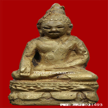 พระกริ่งไพรีพินาศปี95 นิยมบัวเหลี่ยมจมูกโด่งผิวสวยพระฟอร์มดี