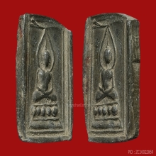 LUANG-PU-SUK , 5 DOTS LOTUS MOLD , LEAD