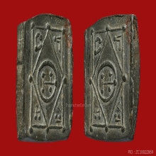 LUANG-PU-SUK , 5 DOTS LOTUS MOLD , LEAD