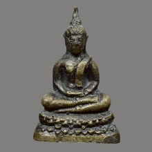 พระกริ่งอรหัง หลวงพ่อโอภาสี ปี 2498