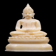 พระบูชาสมัยรัชกาล พิมพ์สมาธิ เนื้องาแกะ ขนาดห้อยคอ