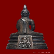 หลวงพ่อโสธร เนื้อเงิน ภปร ปี2540