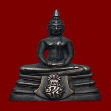 หลวงพ่อโสธร เนื้อเงิน ภปร ปี2540