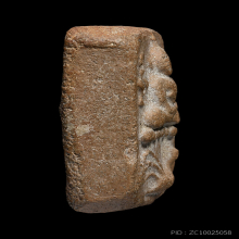 หลวงพ่อปาน วัดบางนมโค พิมพ์ทรงไก่หาง3เส้น