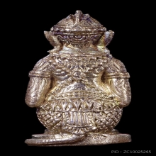 หนุมานหลวงปู่ทิม 