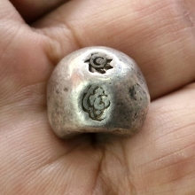 เงินพดด้วง สมัยร.๑ ตราอุณาโลม หนัก 1 บาท