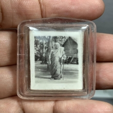 หลวงปู่ฝั้น อาจาโร  