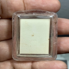 หลวงปู่ฝั้น อาจาโร  