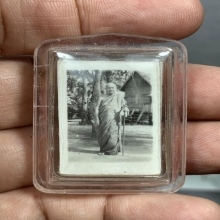 หลวงปู่ฝั้น อาจาโร  