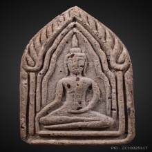 ครูบาจันต๊ะ ขุนแผน รุ่น 2 วัดหนองช้างคืน ลำพูน