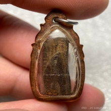 ไม้ไก่กุก หลวงพ่อทาบ วัดกระบกขึ้นผึ้ง