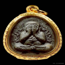 พระปิดตากนกข้าง เนื้อผงใบลานฝังตะกรุดคู่ หลวงปู่โต๊ะ