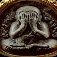 พระปิดตากนกข้าง เนื้อผงใบลานฝังตะกรุดคู่ หลวงปู่โต๊ะ