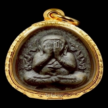 พระปิดตากนกข้าง เนื้อผงใบลานฝังตะกรุดคู่ หลวงปู่โต๊ะ