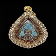 เหรียญหลวงพ่อจง วัดหน้าต่างนอก