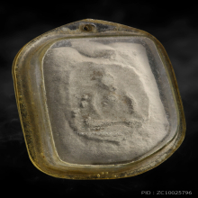 พระสมเด็จผงกระดูกผี วัดโพธิ์ ปี2485 พิมพ์เข่าบ่วงนิยม